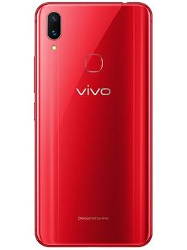 vivo X21i
