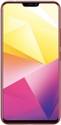 vivo X21i