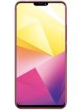 vivo X21i