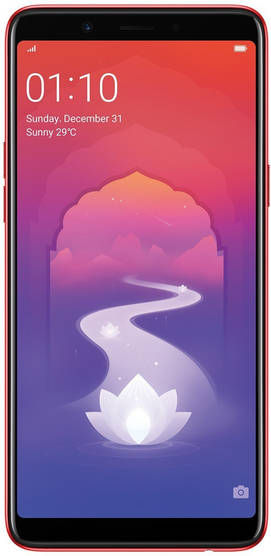 realme 1 128GB