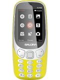 Salora Kiano Price