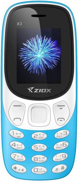 Ziox X3