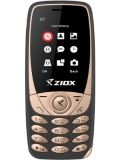 Ziox X7 Price