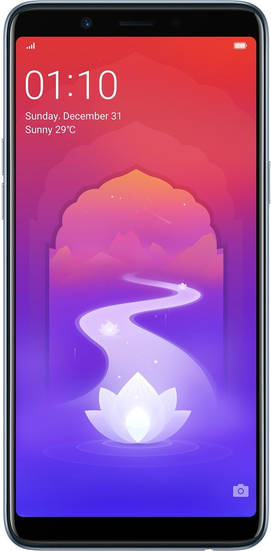realme 1 64GB