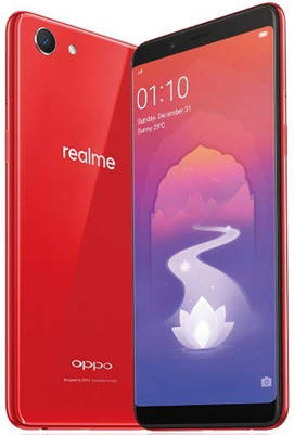 realme 1 64GB