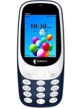 SSKY S9007 Price