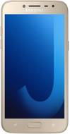 Samsung Galaxy J2 Pro 2019