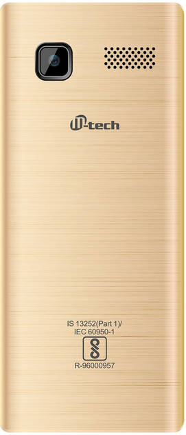 M-Tech Raga
