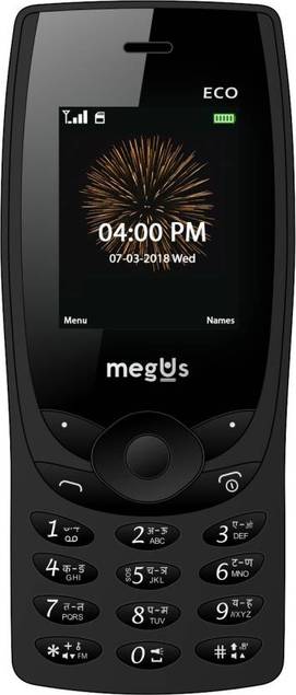 Megus Eco