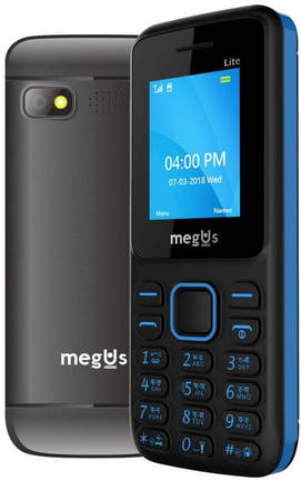 Megus Lite