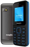 Megus Lite