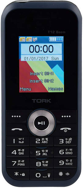 Tork T12 Boom