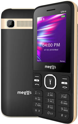 Megus Ultra