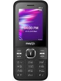 Megus Ultra price in India