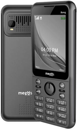 Megus Bang