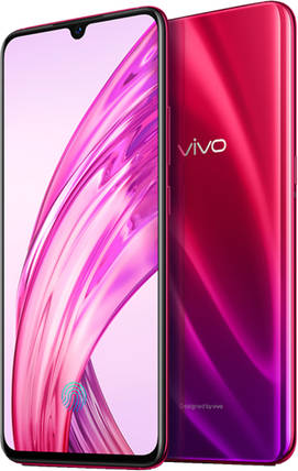 vivo X23