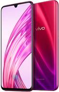 vivo X23