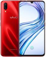 vivo X23