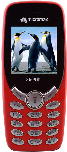 loading..