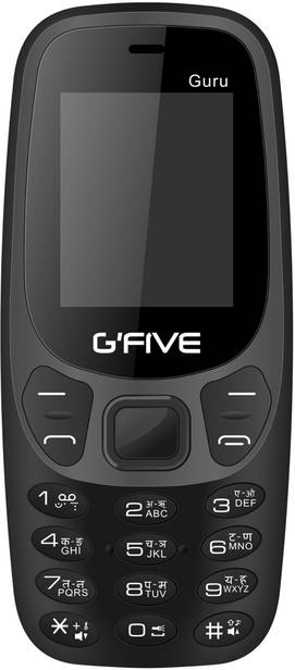 Gfive Guru