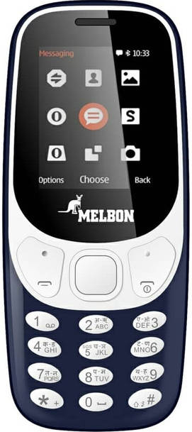 Melbon Dude 3310