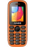 ANEE Marathon Price
