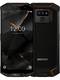 Doogee S70
