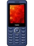 Tork T24 Smart Price