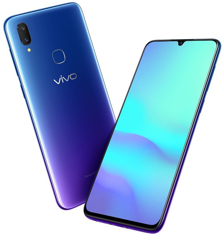 vivo 4s price