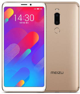 Meizu V8 Pro