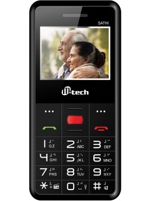 M-Tech Sathi Price