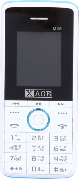 Xage M45