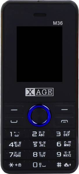 Xage M36