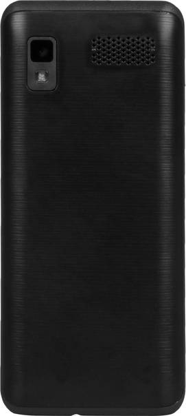 Xage M36