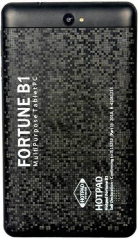 Hotpad Fortune B1