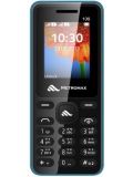 Metromax 108 Price