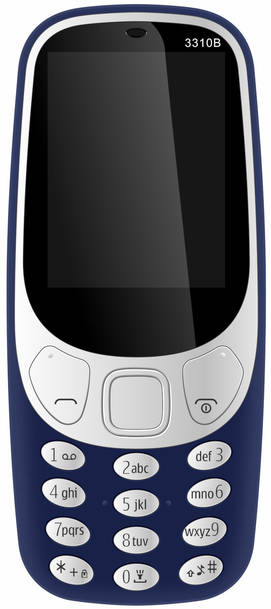 Metromax 3310B