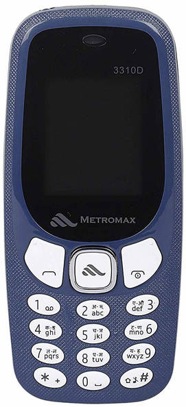 Metromax 3301D
