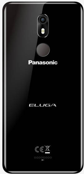 Panasonic Eluga Ray 530