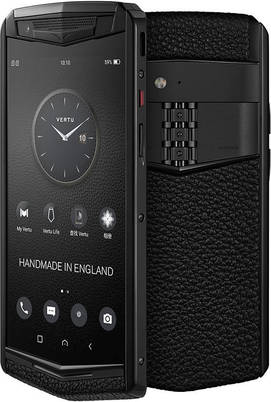 Vertu Aster P