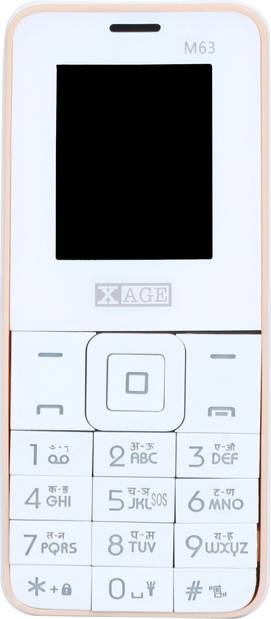 Xage M54
