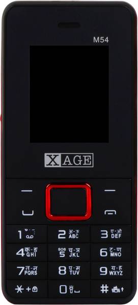 Xage M63