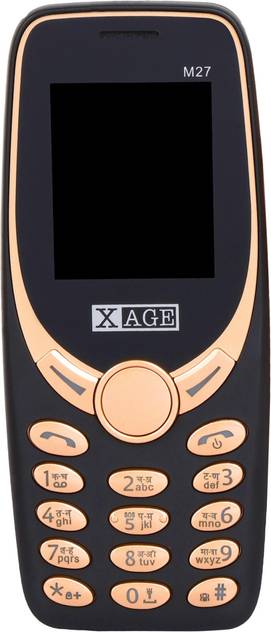 Xage M27