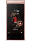 Samsung W2019 Price