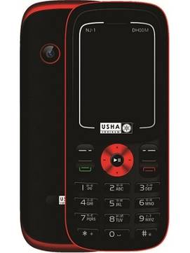 Usha Shriram NJ-1 Dhoom