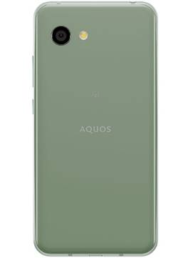 Sharp Aquos R2 Compact