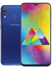 Samsung Galaxy M Price In India Full Specs 3rd November 21 91mobiles Com Samsung Galaxy M Price In India Full Specs 3rd November 21 91mobiles Com