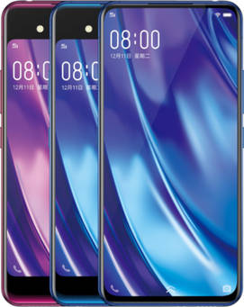 vivo NEX 2