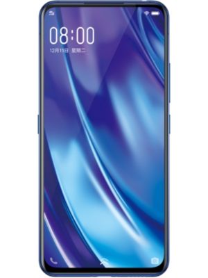 vivo NEX 2 Price