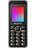 Kechao K111 Price
